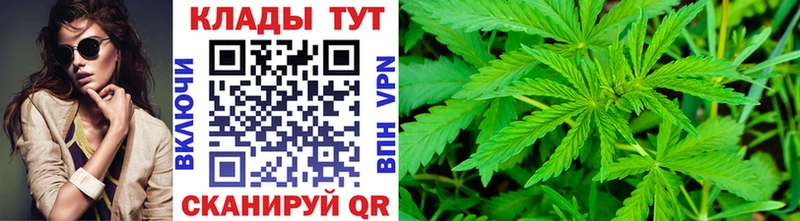 Продажа наркотиков Петров Вал MEGA ссылка Каннабис МЕФ Гашиш COCAIN