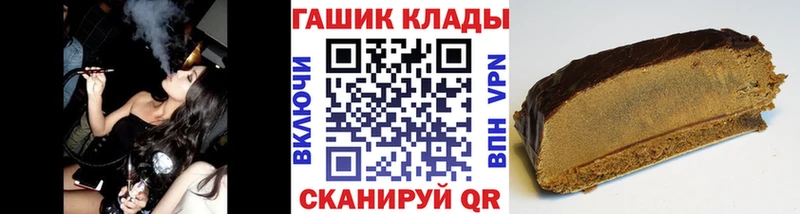 ГАШИШ hashish Петров Вал
