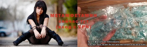 кокс Баксан