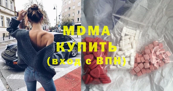 кокс Баксан