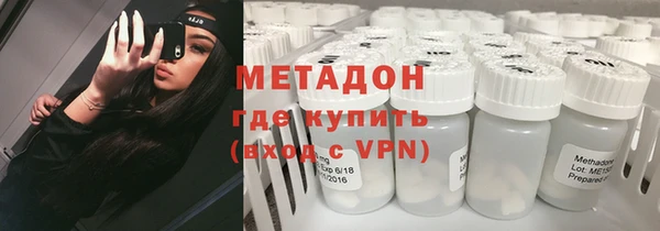кокс Баксан