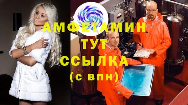 кокс Баксан