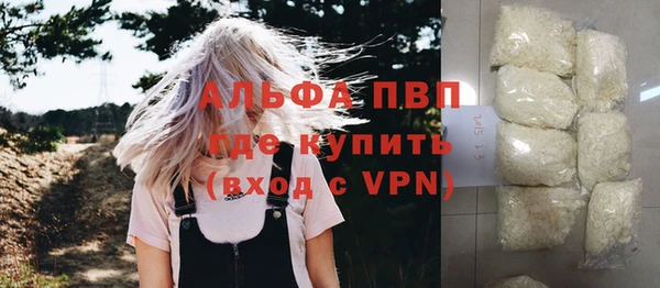 кокс Баксан