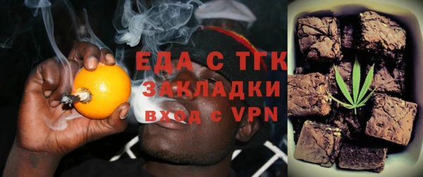 кокаин VHQ Балабаново