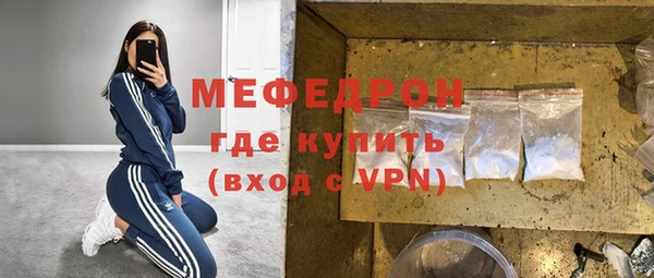 кокаин VHQ Балабаново