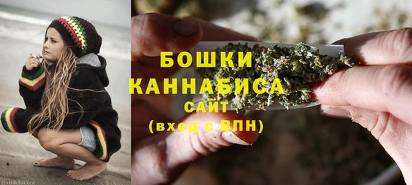 кокаин VHQ Балабаново