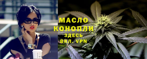 кокаин VHQ Балабаново