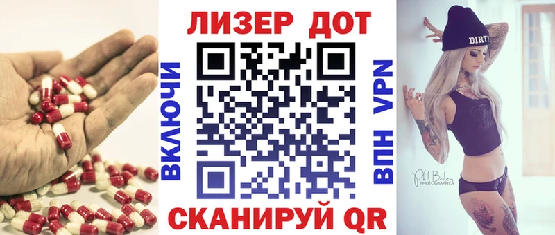 ЛСД экстази ecstasy  Петров Вал 