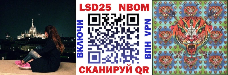 blacksprut ТОР  Петров Вал  мориарти Telegram  Наркотические марки 1,5мг 